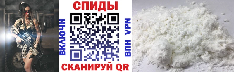 Амфетамин 98%  Пересвет 
