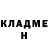 МЕТАДОН VHQ I'm MONSTER