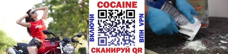 что такое наркотик  Пересвет  Cocaine Боливия 