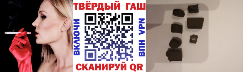 MEGA как войти  Пересвет  ГАШИШ Ice-O-Lator  сколько стоит 