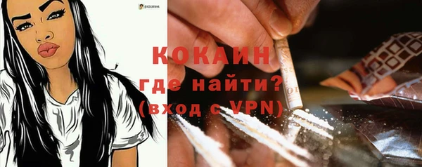 прущая мука Балахна