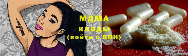 кокс Балабаново