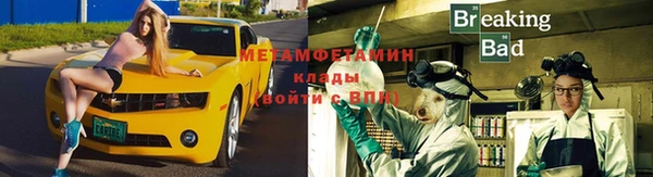 кокс Балабаново
