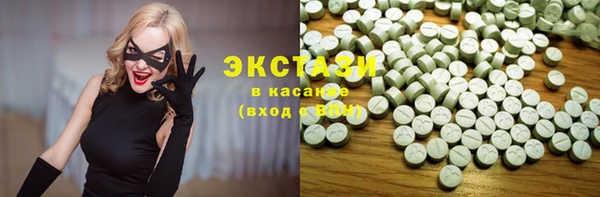 гидра Баксан