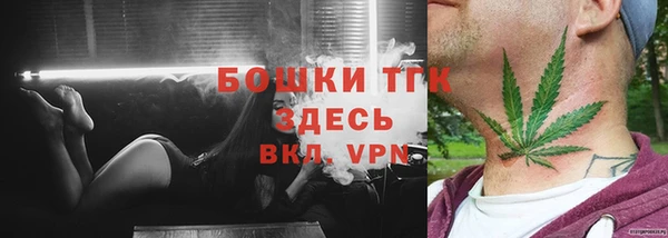 кокс Балабаново
