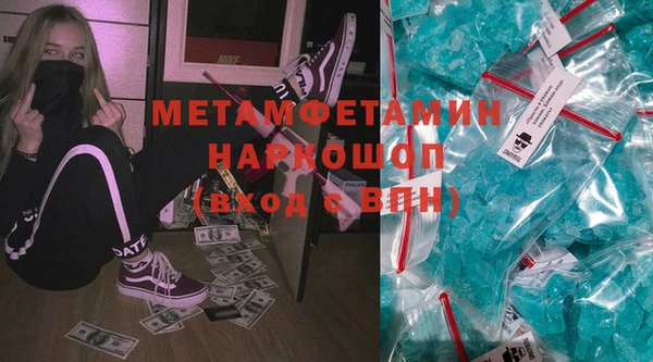 кокс Балабаново