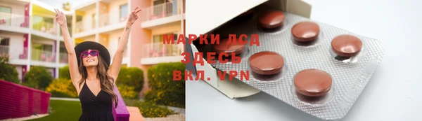 кокс Балабаново