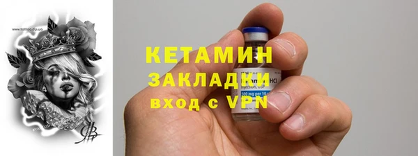 кокс Балабаново