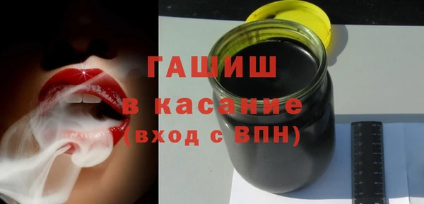 гидра Баксан