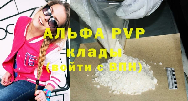 кокс Балабаново