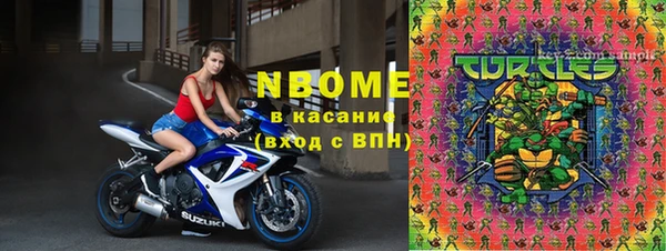 кокс Балабаново