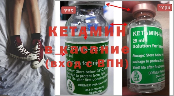 кокс Балабаново