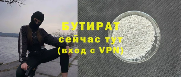 кокс Балабаново