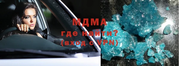 кокс Балабаново
