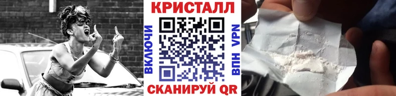 МЕТАМФЕТАМИН витя Пересвет