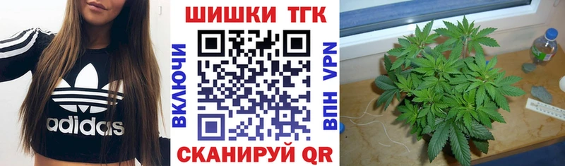 Бошки марихуана марихуана  Пересвет 